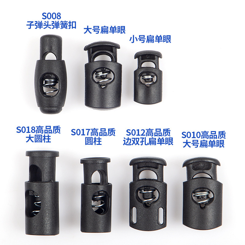 Source Manufacturers Supply Plastic Spring Buckles, Drawstring Rope, Anti-Slip Buckle, Rope Buckle, Cat Eye Buckle, Double Hole Pig Nose Buckle, Complete Styles