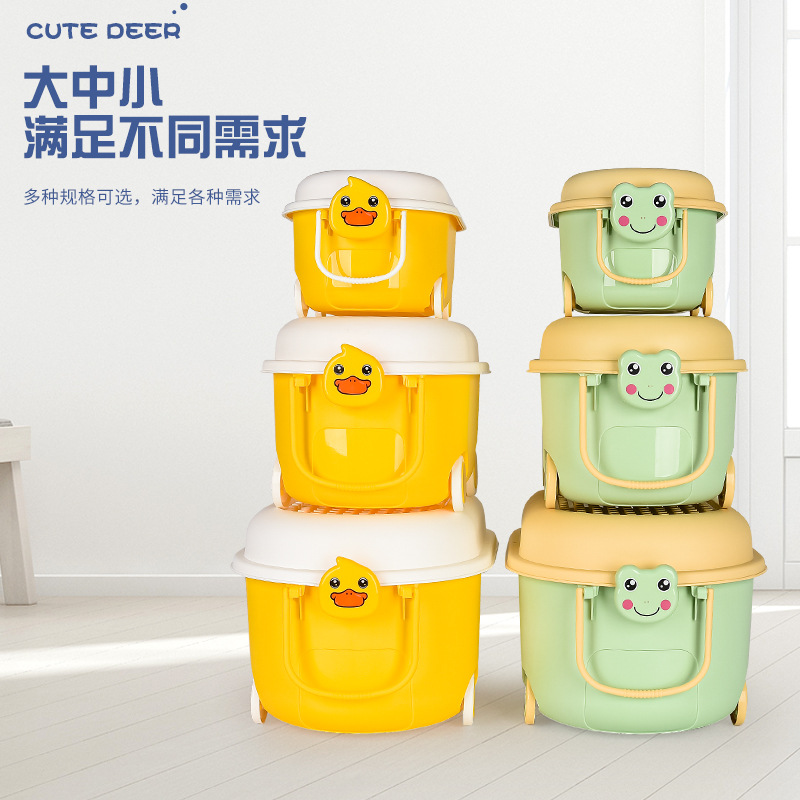 Children's toy storage box plastic with pulley household baby sundries storage box Japanese building blocks sealed box