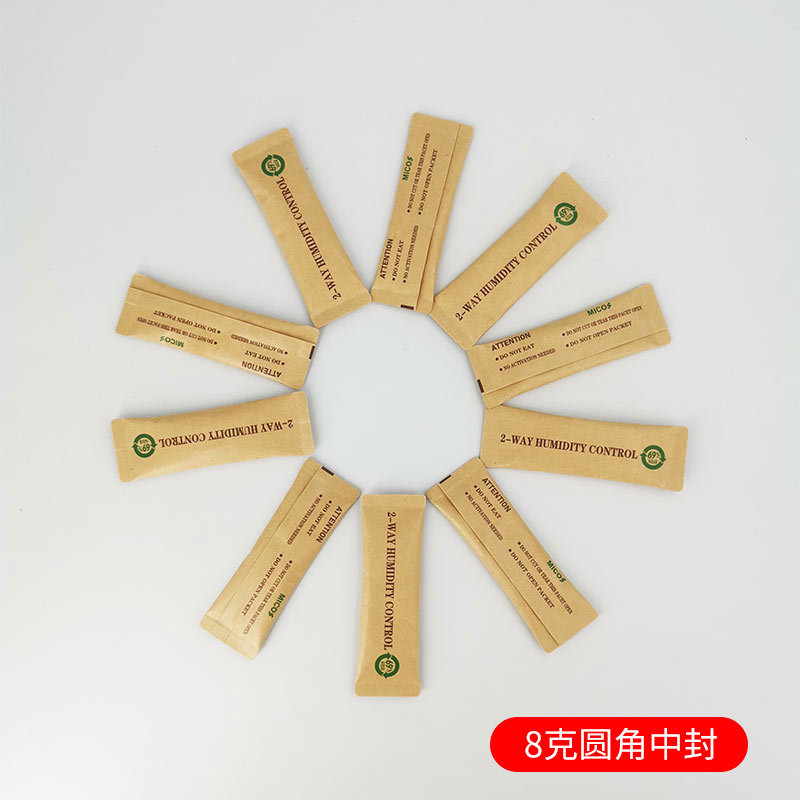 Manufacturer Wholesale 10g Cigar Moisturizing Bag 69 Constant Humidity Two-Way Moisture Adjustment Portable Cigar Bag 62 Humidity Bag Moisture Control Bag