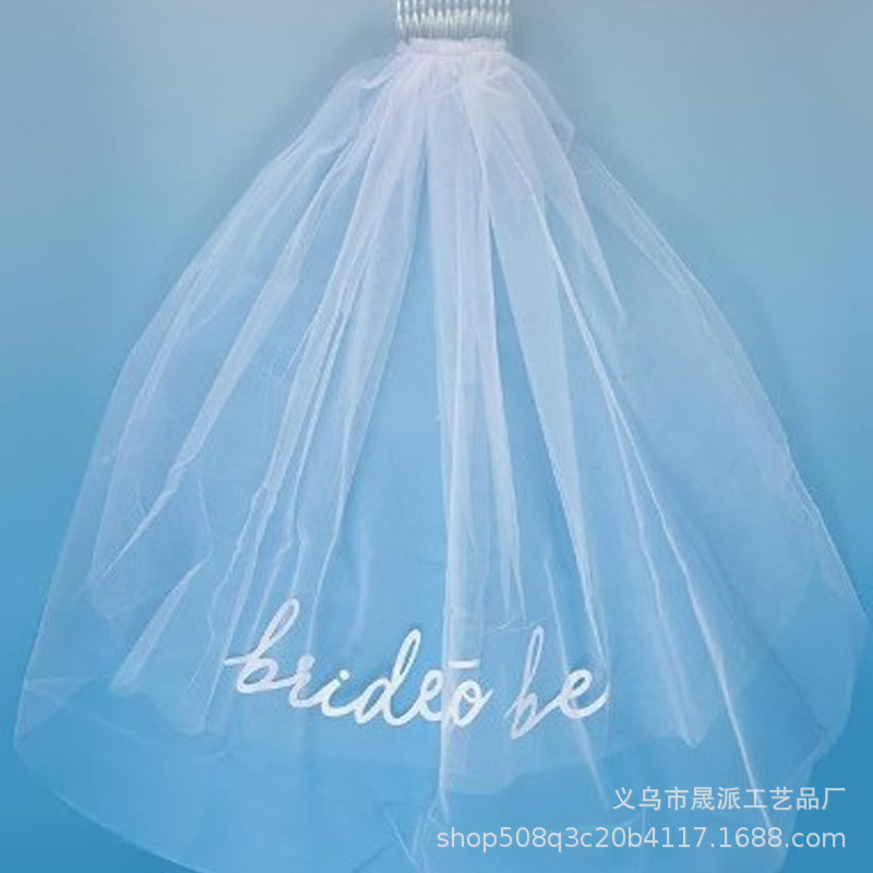 Bridal Veil Bride to Be Embroidered Hot Gold Letter Comb Veil Rose Gold Veil European and American Single Party