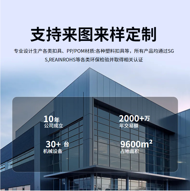 Spot Direct Sales Plastic High-Quality Rope Buckle Nylon Material Press Spring Buckle Environmentally Friendly Plastic Cat Eye Can Be Ordered in Color