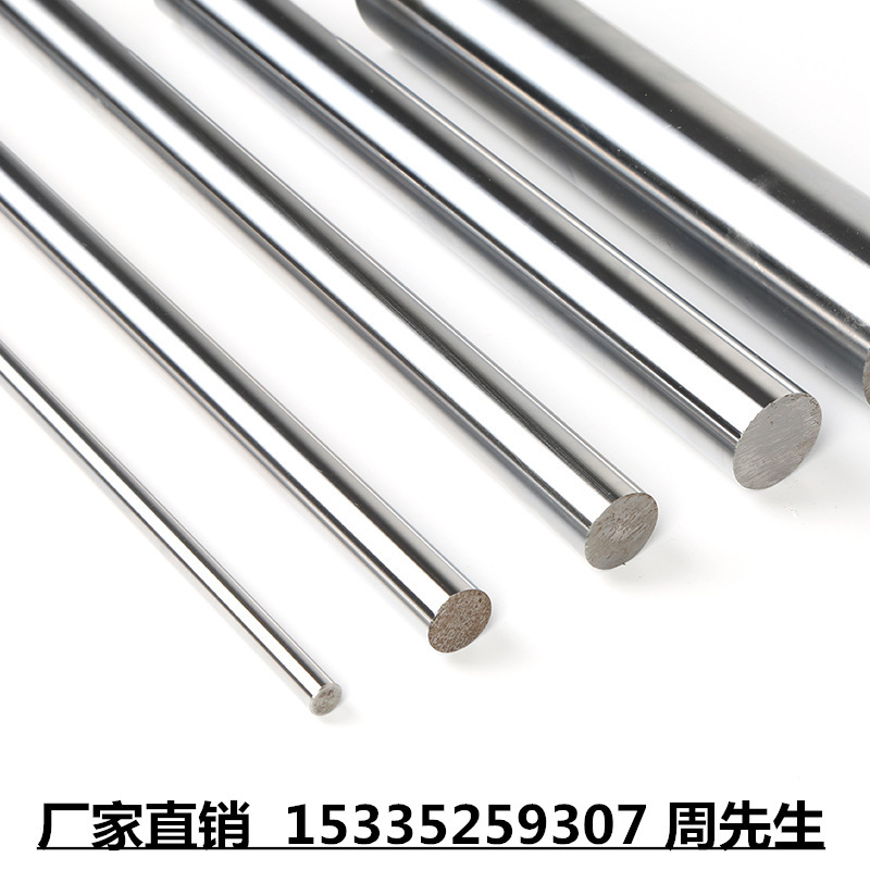 Обрабатываемая полировочная штанга обрабатываемая хромированная штанга 42Crmo 45 # 40Cr 4130 линейная прецизионная