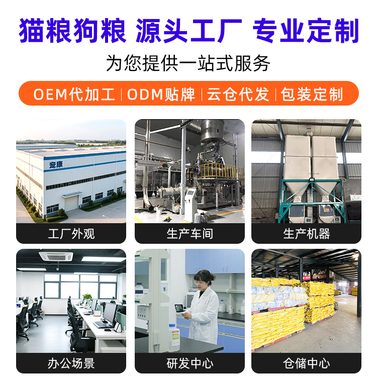 Dog food fresh meat dog food general dog food freeze-dried dog food 20.00kg manufacturers wholesale puppy adult dog general main dog food