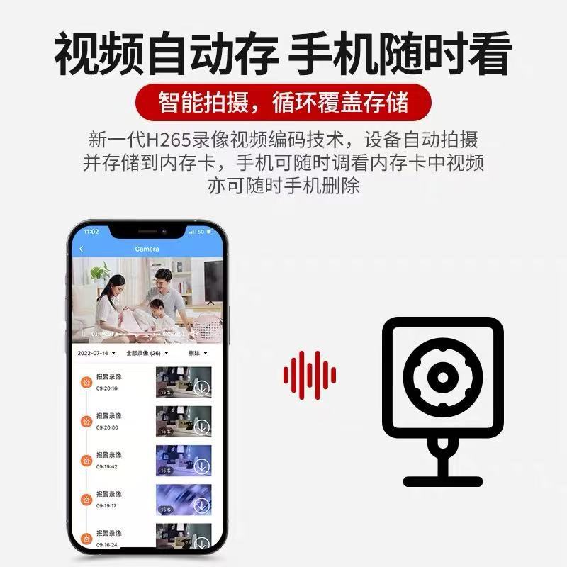 A9 Popular Wireless Smart Small High-Definition Camera Wifi Remote Monitor Network Camera Smart Monitoring