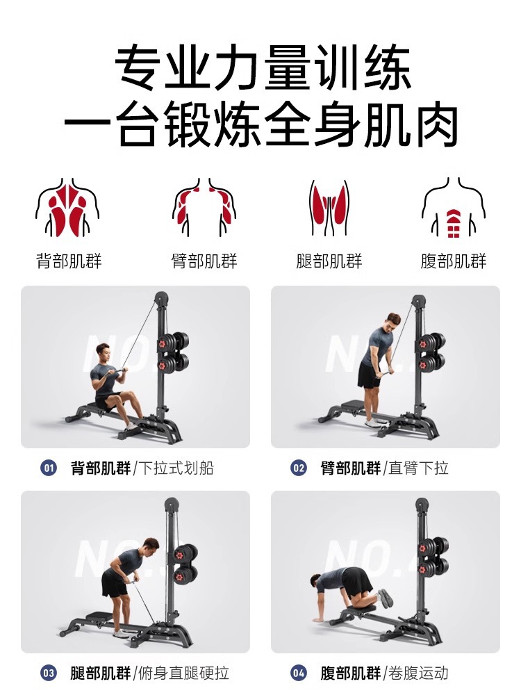 Rowing Machine Home Mute Indoor Aerobic Fat Burning Slimming Sports Equipment Foldable Rowing Machine Fitness Equipment