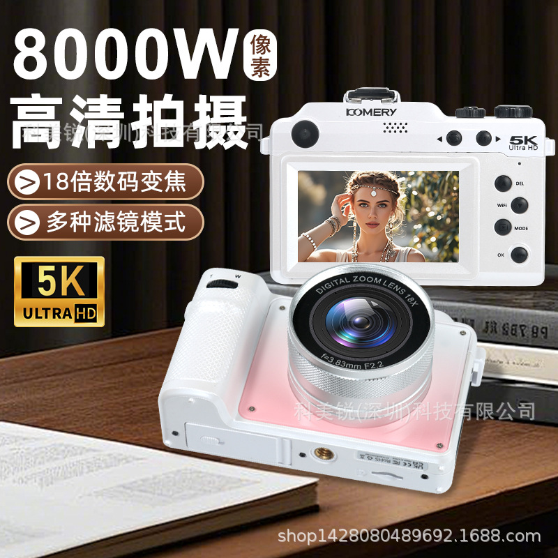Cross-Border Exclusive Supply of X9 Brand New Digital Camera, Entry-Level Mirrorless Camera for Students, 4K High-Definition Video Recording, Travel Photography, Retro Camera