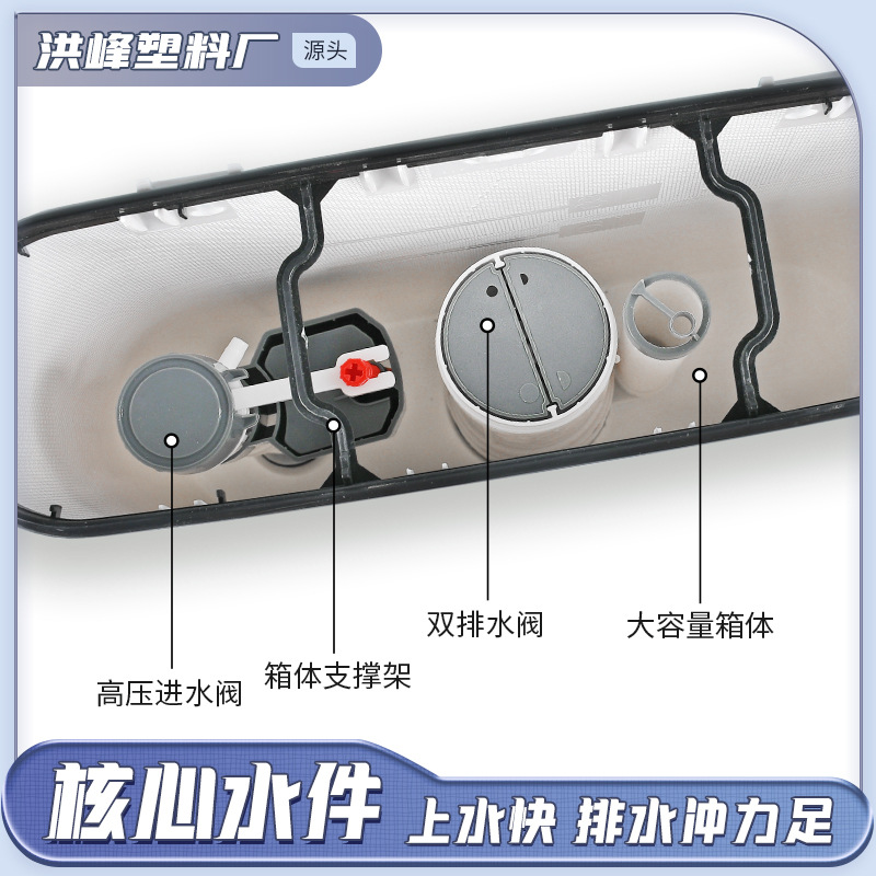 Toilet water tank engineering household double-press wall-mounted toilet water tank one-key toilet squatting pit squatting toilet flush water tank