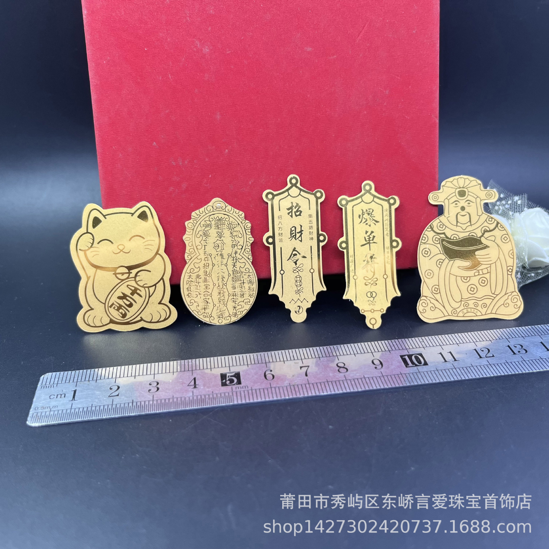 2026 Год Лошади Наклейка на телефон с котом удачи Наклейка на телефон бога богатства Подарок на Вьетнамский Новый год оптом