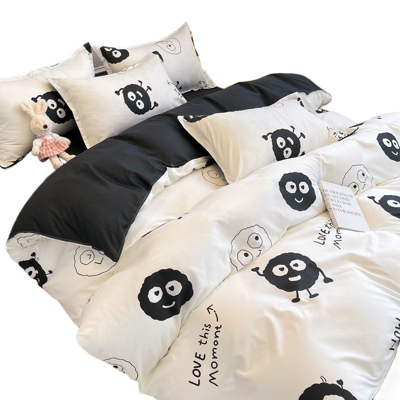 Nanjiren Four-piece Set Washed Cotton Quilt Cover Student Dormitory Bed Single Quilt Three-piece Set Bedding Quilt Cover