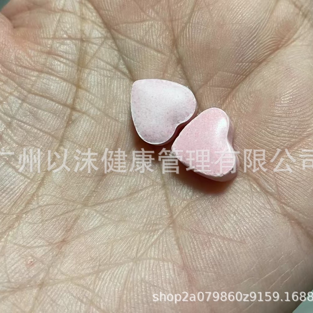 Upgraded Tiktok Version of Slim so Authentic Pressed Tablet Plant Candy Enhanced Version Full Fruit and Vegetable Micro-Business Version for Lazy People