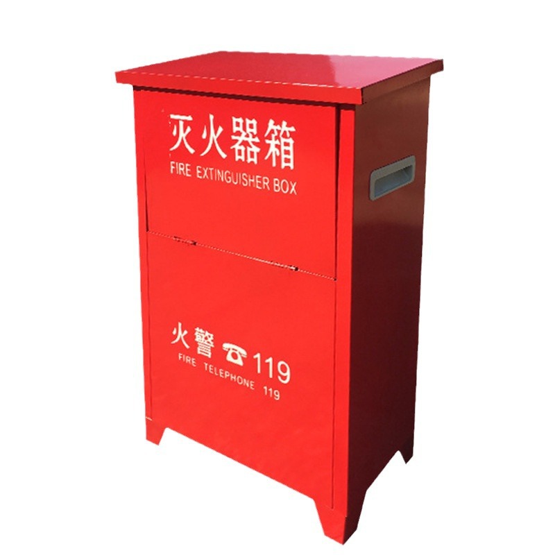 Fire Extinguisher Box Custom Fire Box Dry Powder Fire Extinguisher 4kg 5kg Two-Pack Thickeneded Fire Extinguisher Box Wholesale