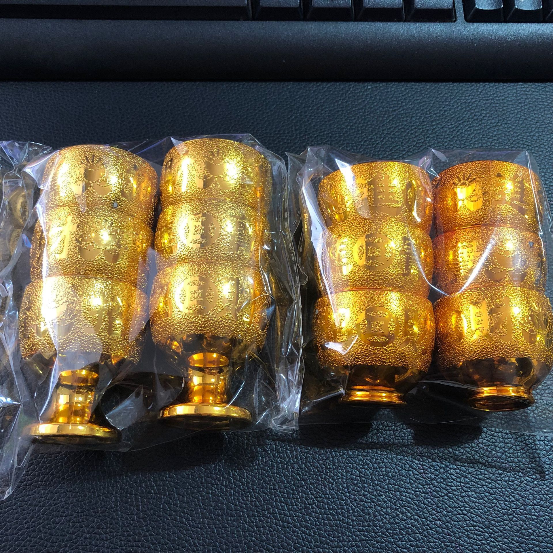 Gold Cup Red Cup for Cup Small Cup Wine Cup Worship Buddha Gong Cup Stall Supply Small Gifts Promotional Products