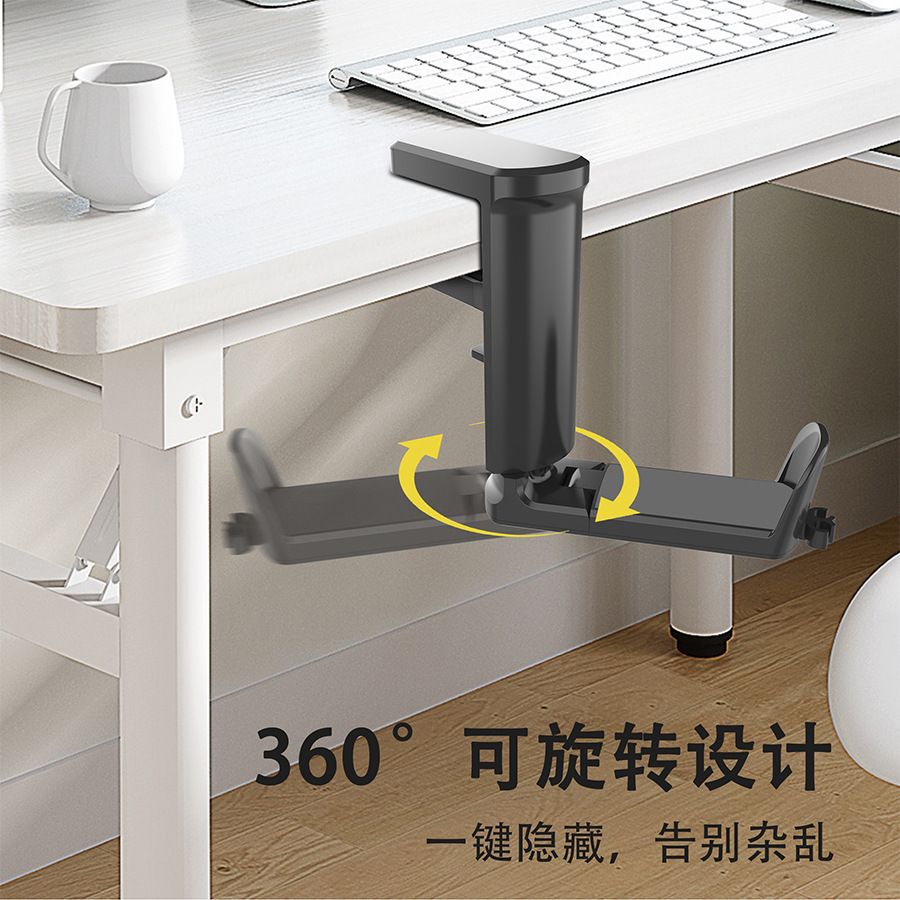 Headset Headset Clip Table Hanger Creative Multifunctional E-sports Bluetooth Headset Computer Under-desk Storage Bracket