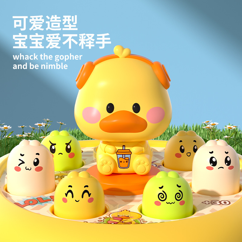 Whack-A-Mole Kidsren's Toys for Boys and Girls 1-2 Years Old and Above Infants and Young Kidsren Early Education Educational Brain-Stimulating 3 Knocking 4