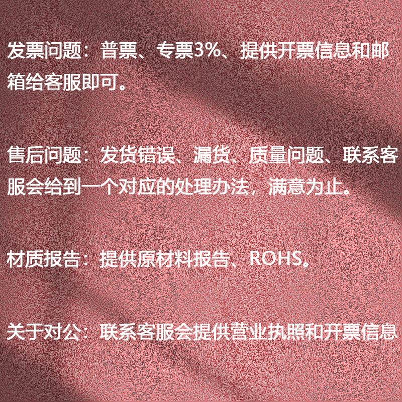 Plastic Straight Equal Diameter Connector Hose Barbed Connector Aquarium Water Pipe Fittings Quick Heat-Resistant Round Pipe High-Pressure Resistant