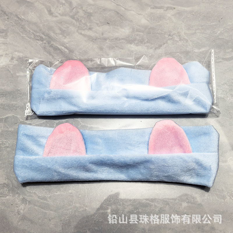 Super soft cat ear hair band ladies wash hair band Cute Sports makeup cat ear headdress