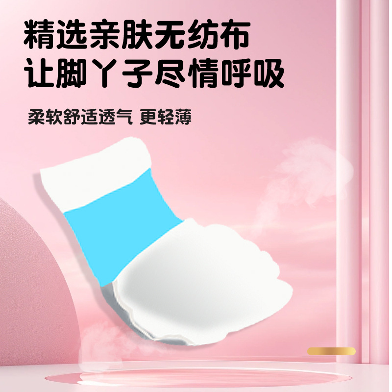 Pet Disposable Shoe Disposable Pet Foot Cover Dog Anti-Dirty Shoe Cover Dog Walking Artifact Waterproof