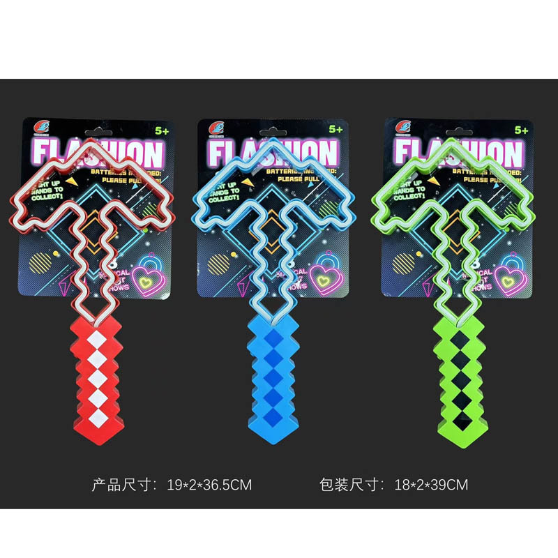 Экологически чистая палочка в форме алмаза, светящаяся, интерактивная игрушка для детей