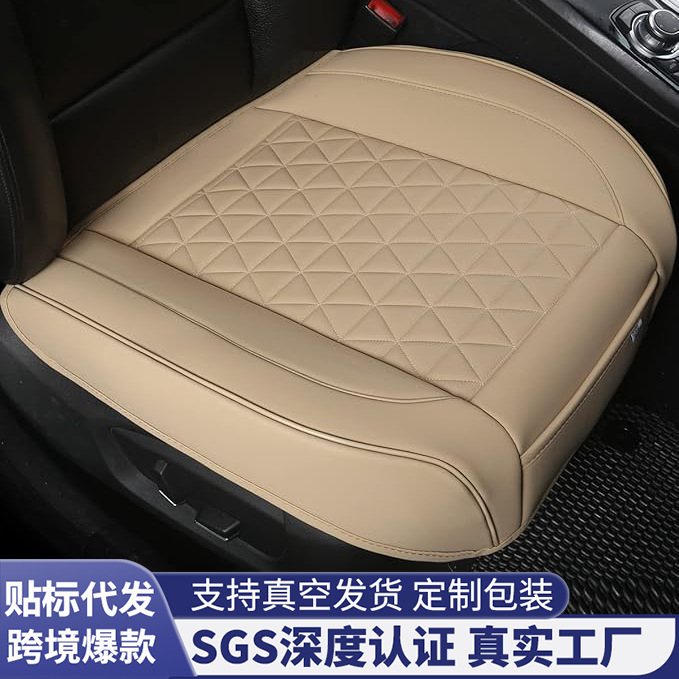 Автомобильная подушка, кросс-бодерная подушка для сидений, подушка для сидений автомобиля, подушка для сидений Ebay, автомобильные аксессуары