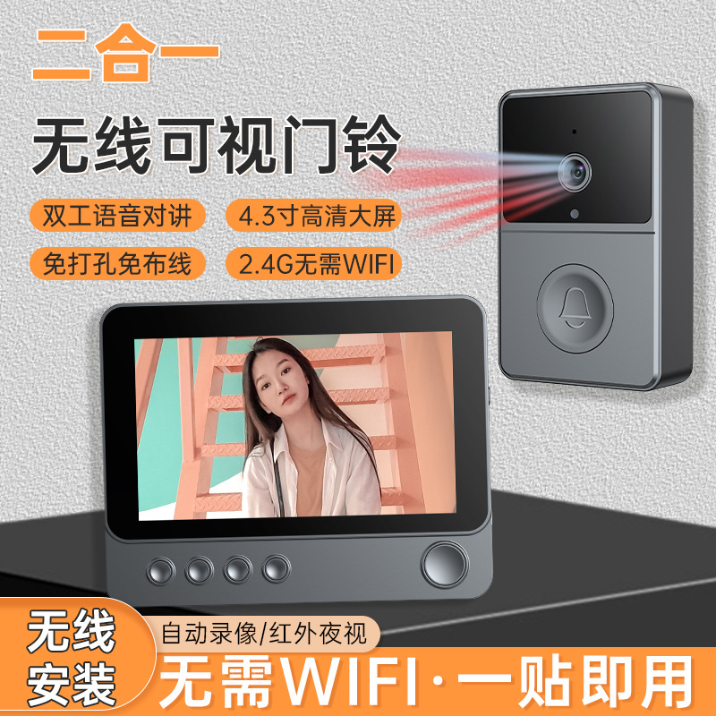 Новый беспроводной визуальный дверной звонок 2.4g с экраном, двусторонний интерком, ночное видение