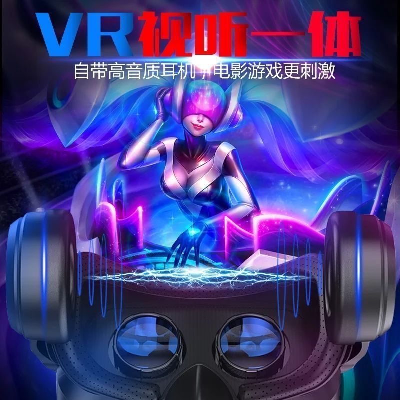 Virtual Reality Glasses for Playing Games and Watching Movies, Mobile Phone Virtual Glasses, Head-Mounted