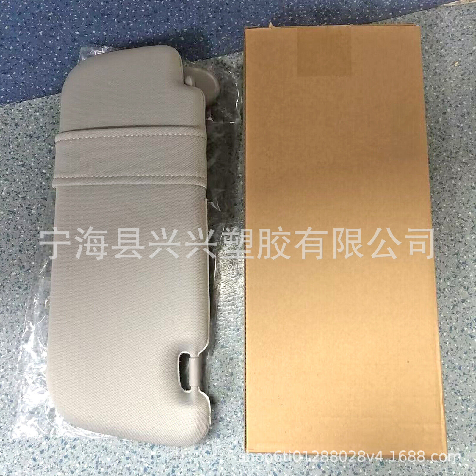 SuitablE For 08-13 Corolla LEathEr Sun Visor oE:74320-02F60-E0
