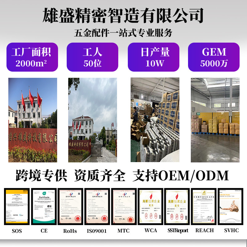 Metal Roman Ring Buckle Sealing Curtain Ring Solid Silent Roman Rod Ring Hanging Ring Bathroom Buckle Hanging Ring