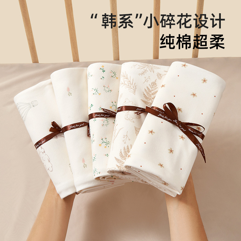 Руюн детский конверт из чистого хлопка для новорожденных, полотенце для пеленания, принадлежности для роддома, одеяло для новорожденного