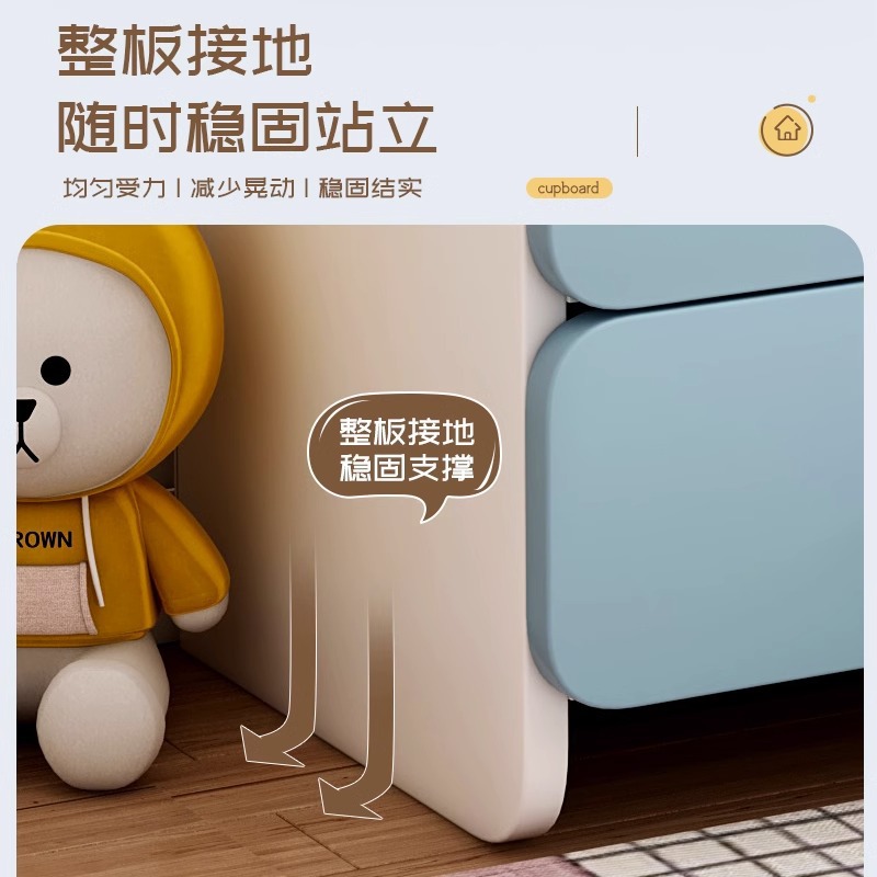 Children's Bedside Table Boy Girl Cartoon Pink Small Creative Storage Cabinet Cute Bedroom Simple Modern Cabinet