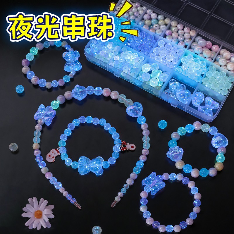 Children's Beaded DIY Material Bag Accessories Girls Crystal Bracelet Necklace Bracelet Girls Acrylic Educational Toys