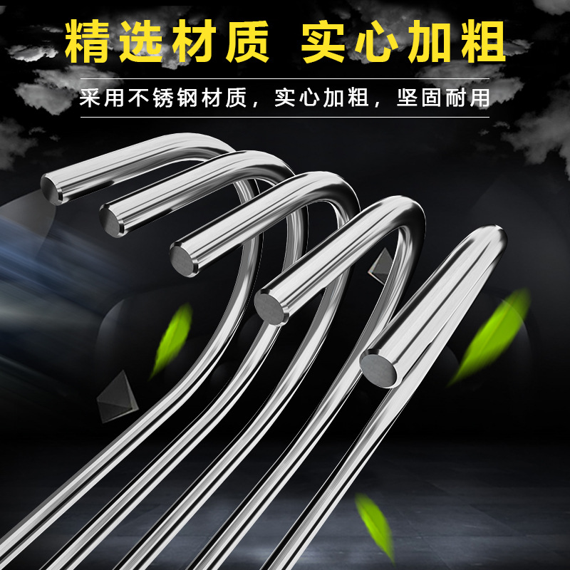 Bold solid stainless steel bacon hook dried pork dried fish roast duck chicken pointed S-shaped hook fragrant sausage hook