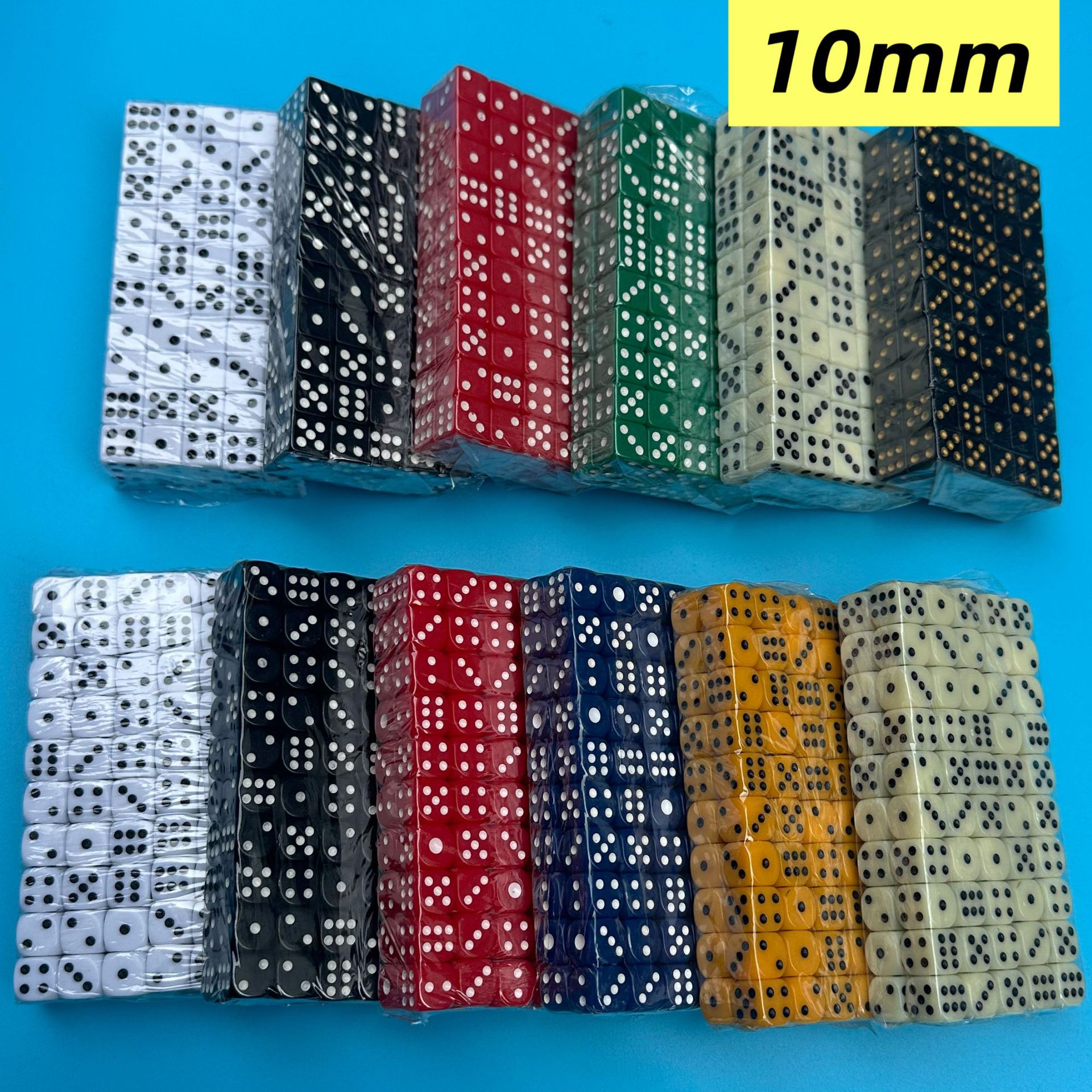 De Ge leisure and entertainment supplies spot to provide 10mm10 solid color dice color sieve throw
