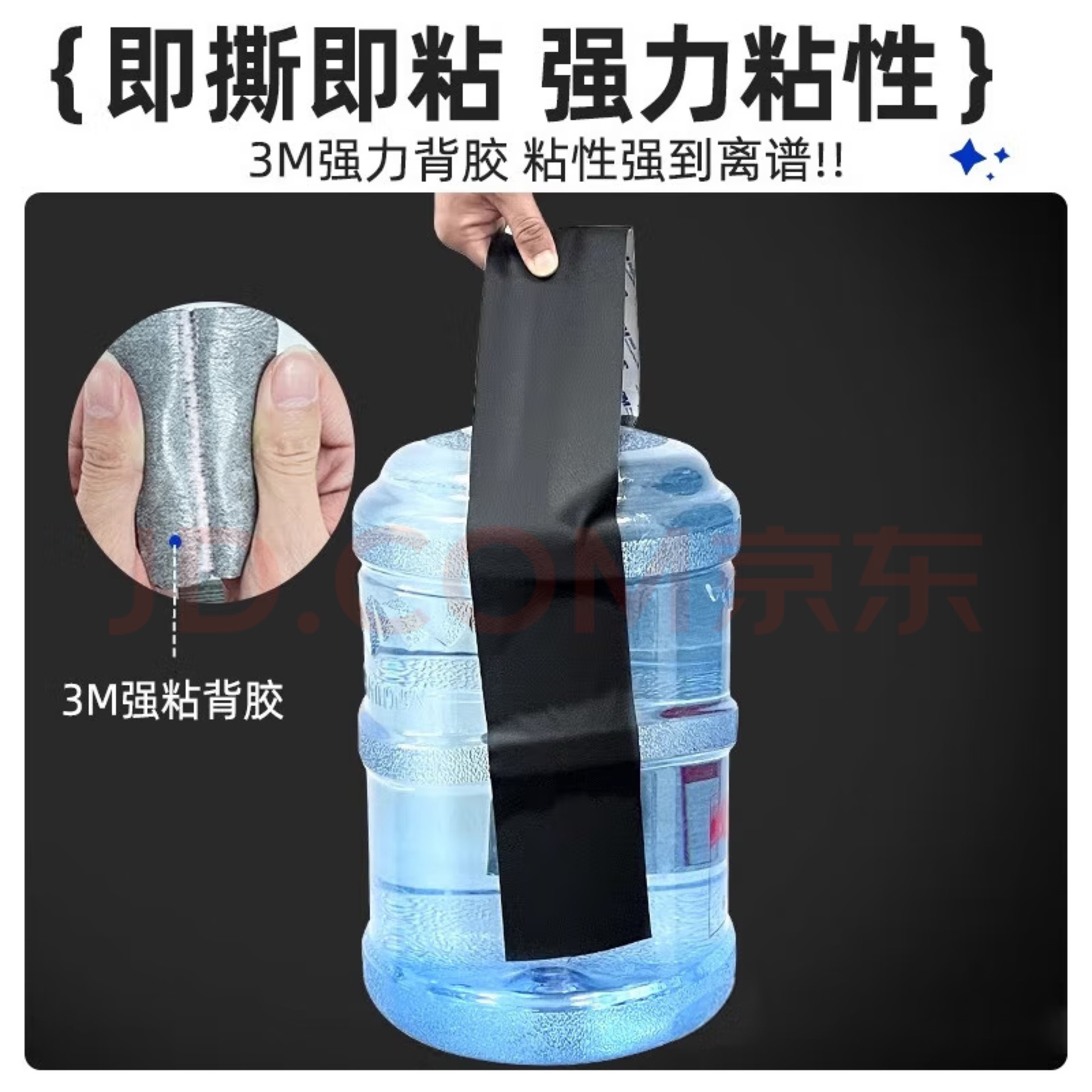 Wholesale in Stock 3m Self-Adhesive Leather Sofa Seat Repair Patch Car Interior Renovation Repair Thickened Pu Artificial Leather