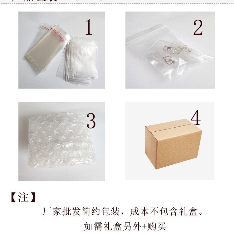 Jewelry Processing and Design with Pictures and Samples, Ring Processing, Pendant Necklace, Earrings, Earrings, Bracelet