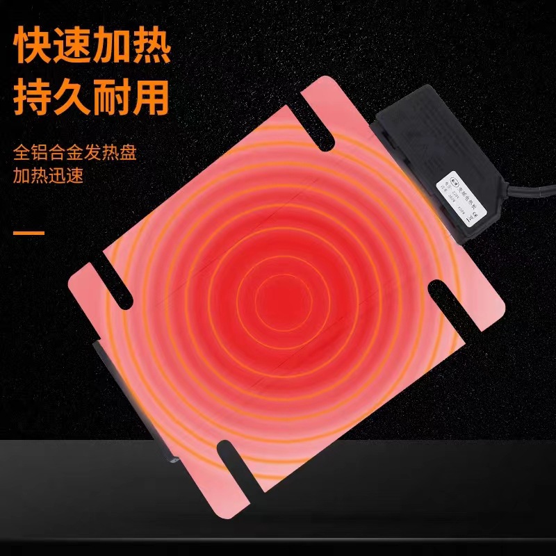 Buffet stove rectangular electric heating plate bufei stove heating plate insulation furnace octagonal electric heating sheet temperature control adjustable temperature