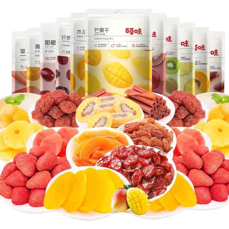 Baicaowei Dried Fruit Gift Pack 100g Mango Strawberry Yellow Peach Red Apricot Passion Fruit Fruit Candied Snacks