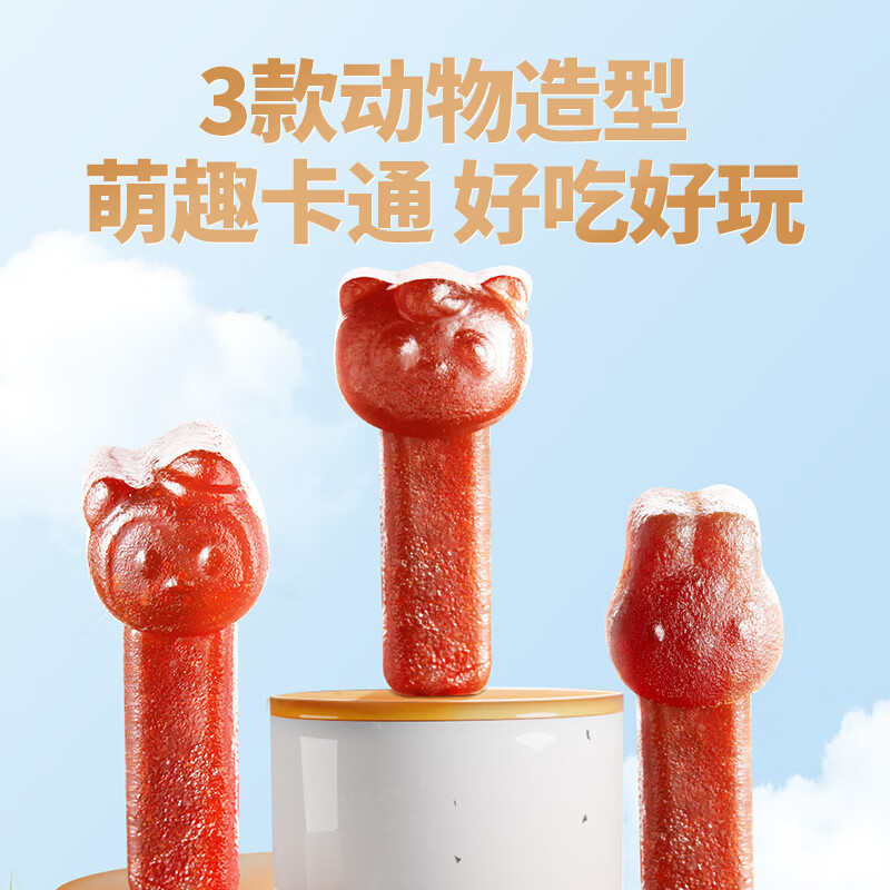 Akita full of vitamin c cute small fruit strips 35g prunes hawthorn blueberry mulberry baby snacks for children