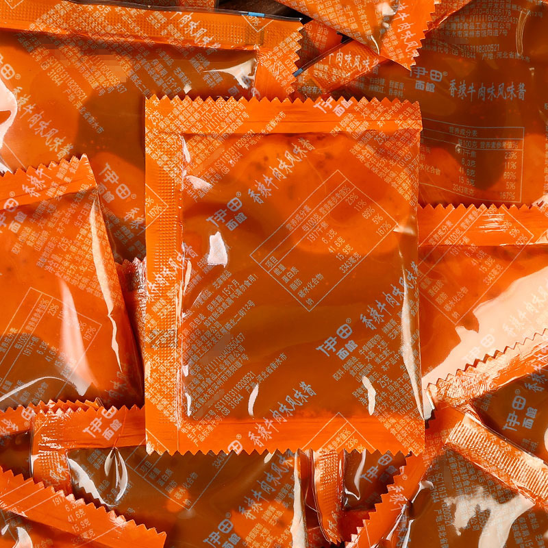 Free shipping 25g commercial wholesale spicy beef sauce package Hong Kong-style car noodles and noodles sauce seasoning