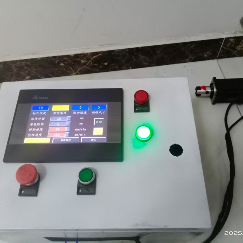 Servo Control System Set Speed Adjustable Precise Positioning Servo Motor Control System Servo Driver