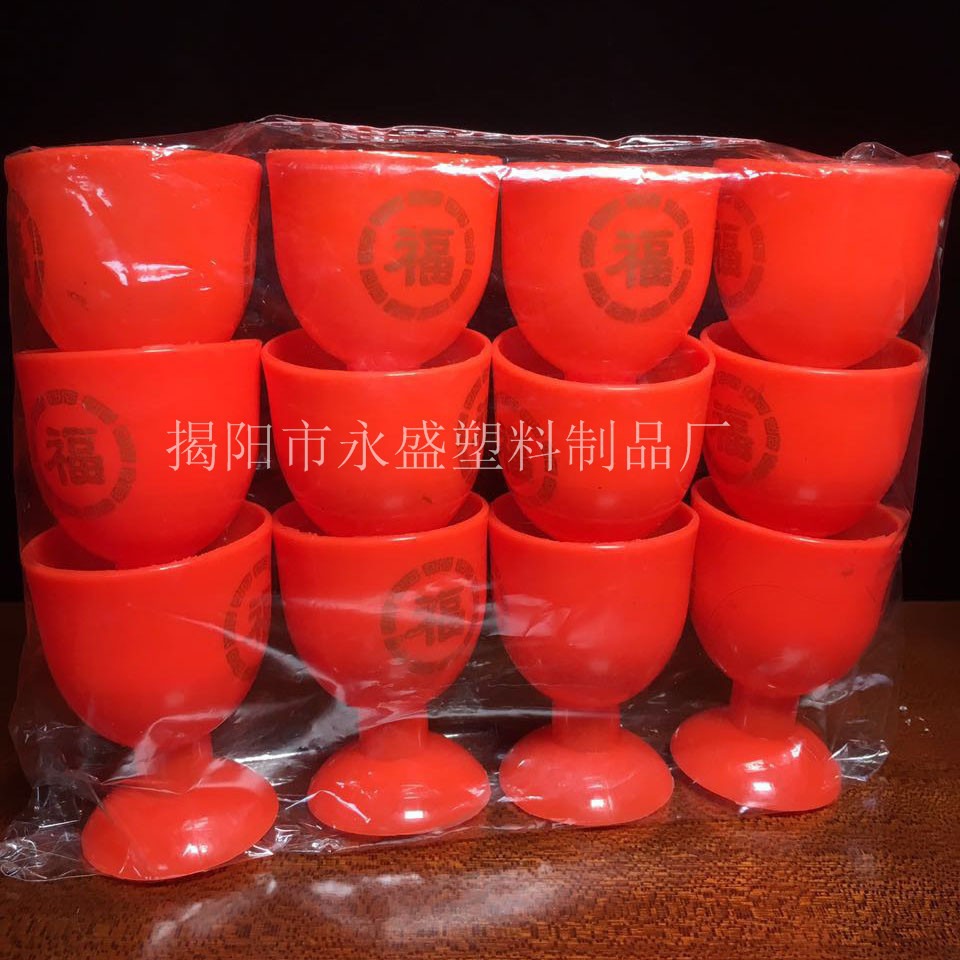 Буддийские инструменты оптом, чаша для подношений Будде, красный кубок для поклонения, пластиковая чаша для благословений