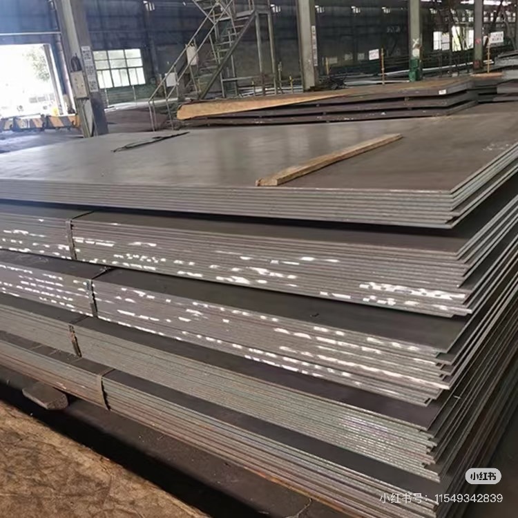 Q355Bq355Cq355Dq355E Low Alloy Steel Plate Q235C Low Temperature Resistant Plate Used to Manufacture Bridges