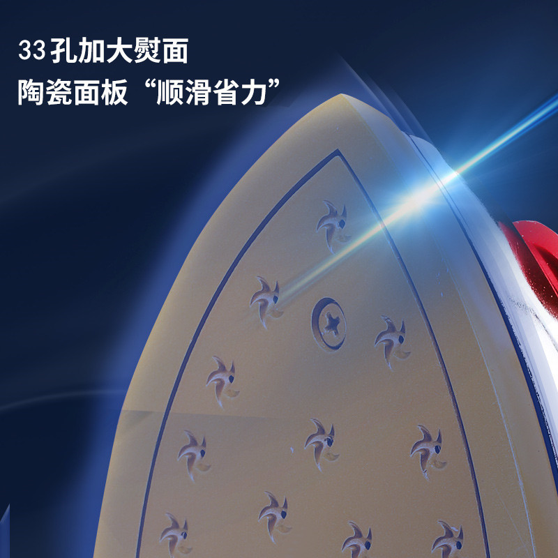 Bottle Steam Iron Industrial Clothing Store Curtain Dry Cleaning Shop Household Electric Heating Bottle Iron Steam Electric Iron