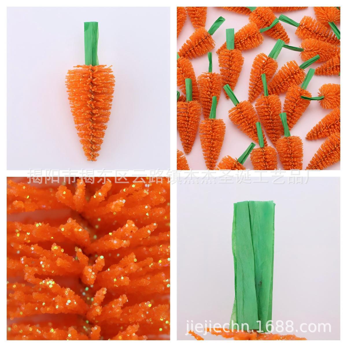 Cross-Border Easter New Product Creative Glue Silk Carrot Holiday Party Home Atmosphere Desktop Decoration Props