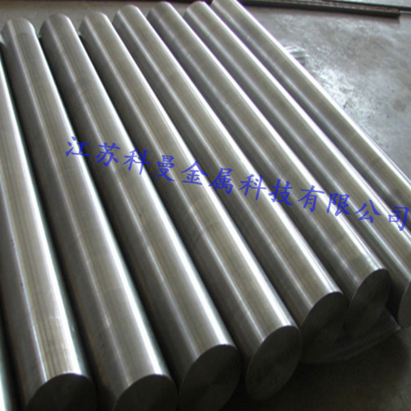 Manufacturer Supplies Baosteel 3Cr13 Stainless Steel Round Bar 3Cr13 Guangyuan High Hardness 3Cr13 Round Steel for Tools