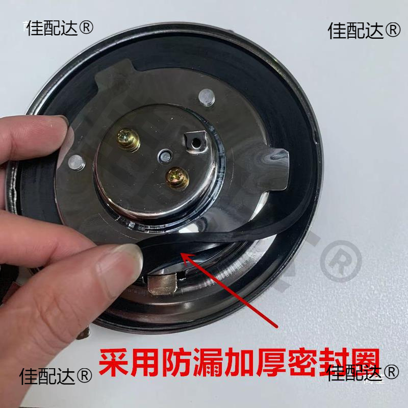 Suitable for Excavator Xe55 60 75Da 115 135 200 265 470 Diesel Cover Filter Accessories