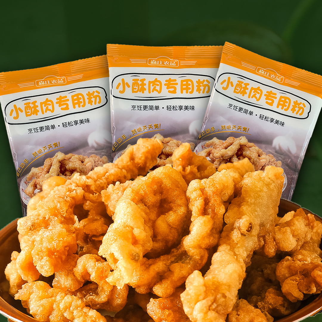 Senzhuang Farm Products Small Crisp Meat Special Powder Household Fragrant Fried Chicken Crispy Powder Sweet Potato Starch Small Crisp Meat Powder Chicken Chop Wrapping Powder