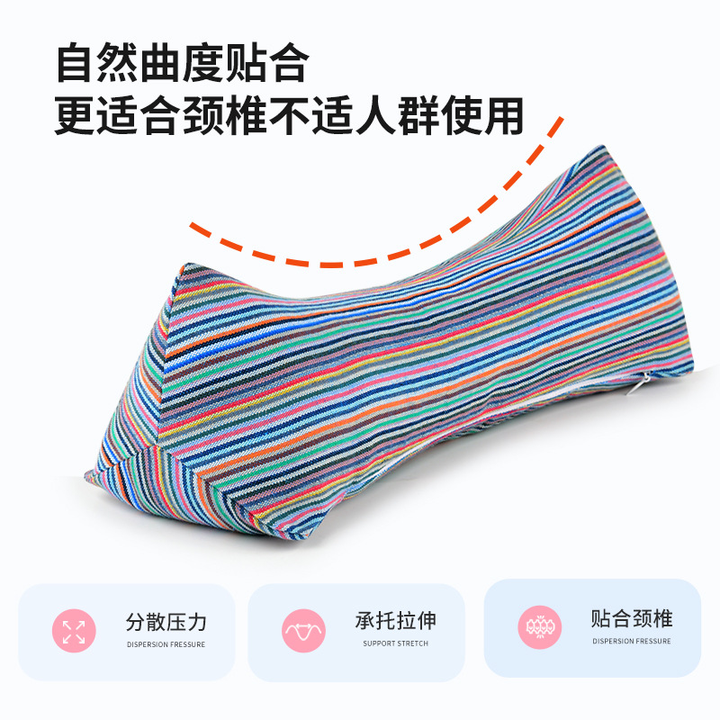 Aiyuantang Triangle Pillow Cotton Buckwheat Shell Diamond Cervical Pillow Household Adult Waist Pillow Nap Triangle Pillow