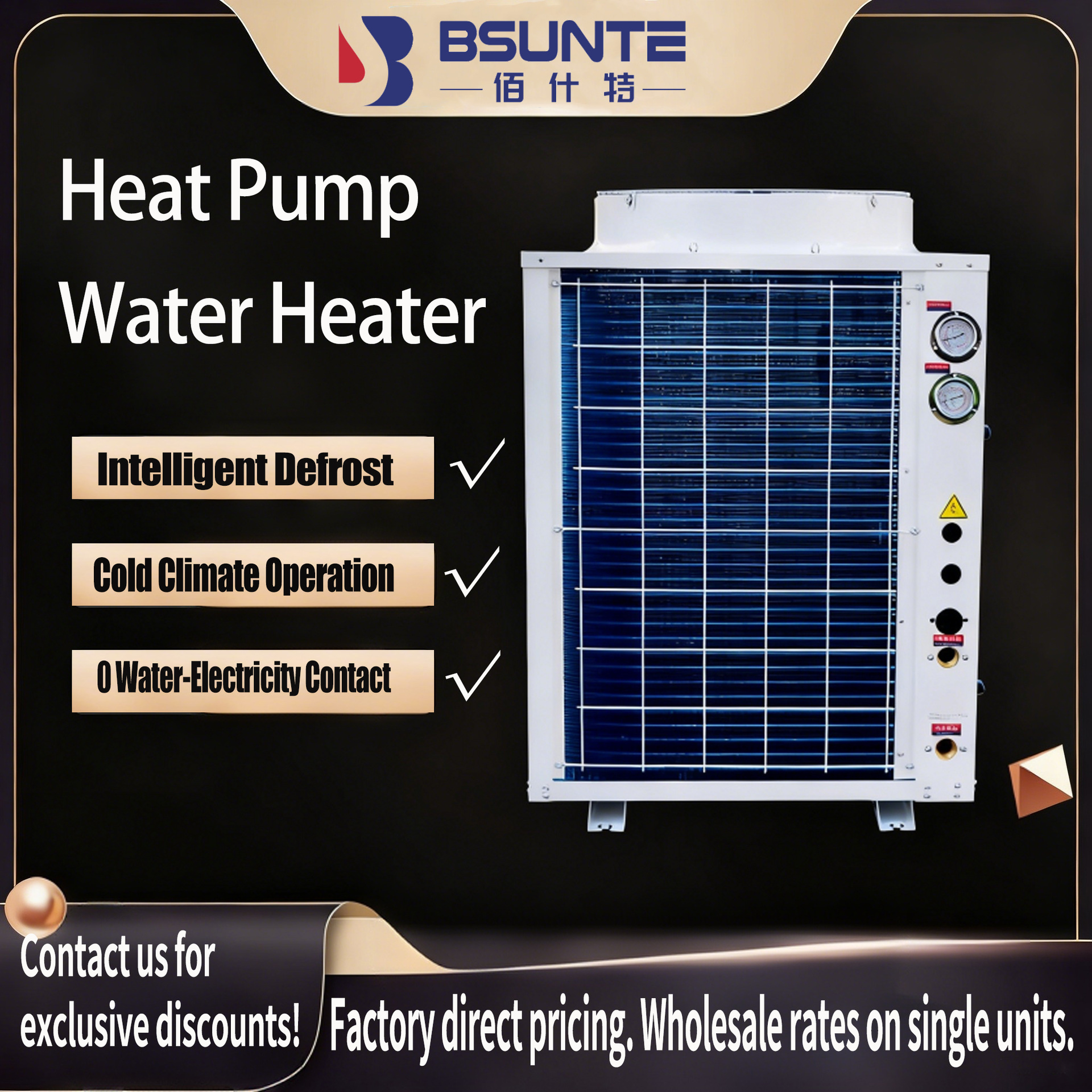 Воздушный водонагреватель, большая ёмкость, ультра-низкая температура