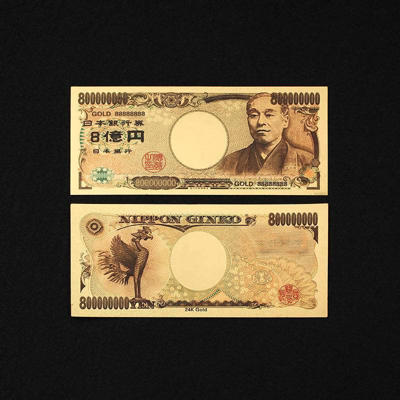 Yen Gold Foil Petpvc Plastic 24K Collection Coin Gold Banknote Printed Logo Stamp Gold and Silver Banknote Commemorative Coin