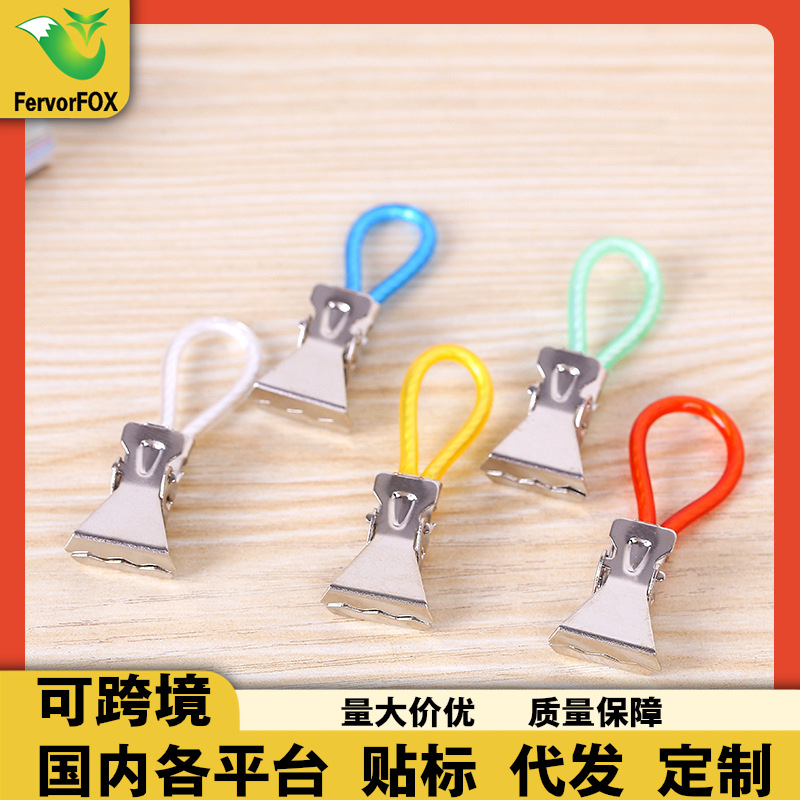 Популярный металлический зажим для полотенец, зажим для пляжного полотенца, пластиковый цветной шнур, оптовая продажа